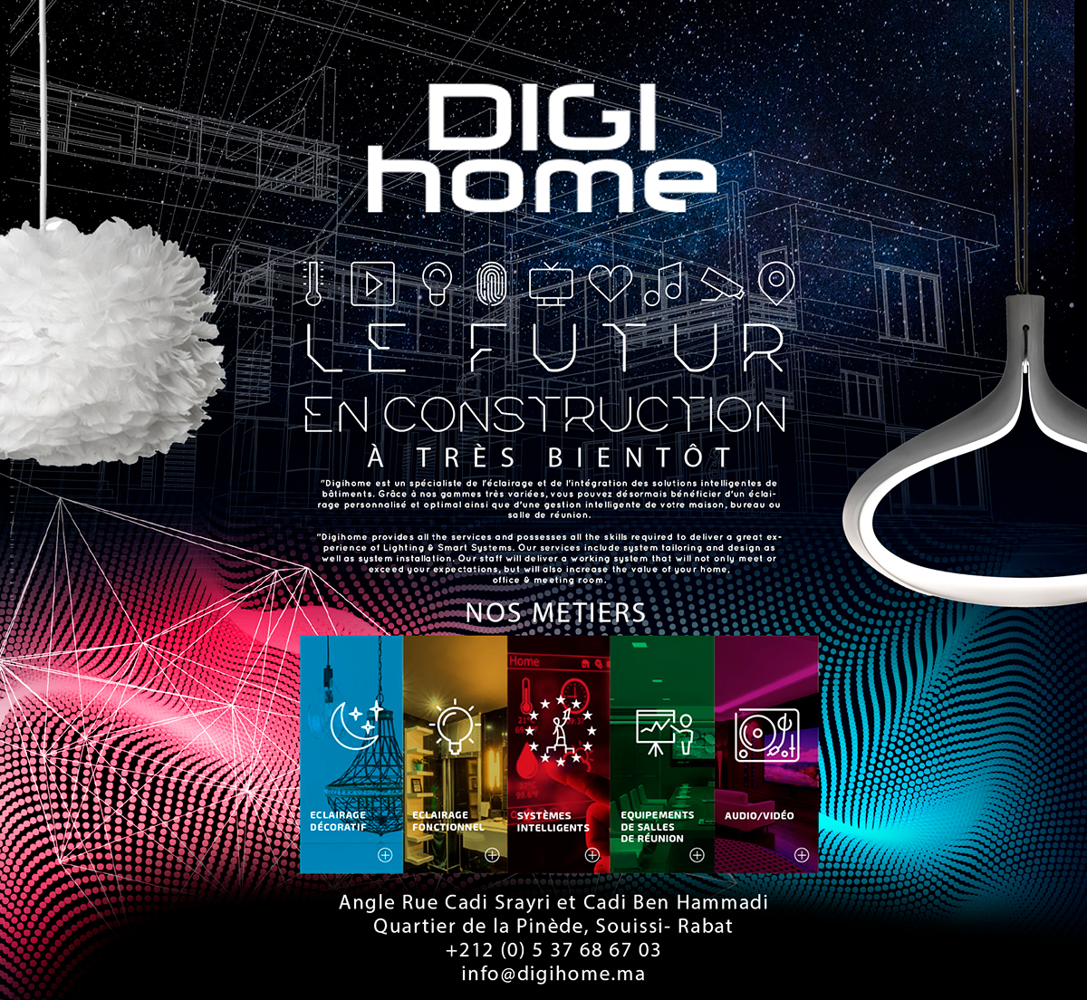 DigiHome